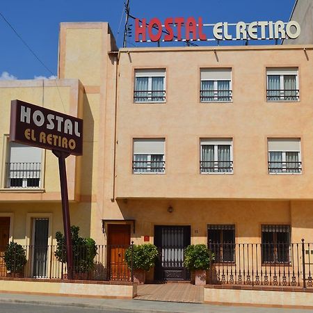 Hostal El Retiro Almoradí Eksteriør bilde